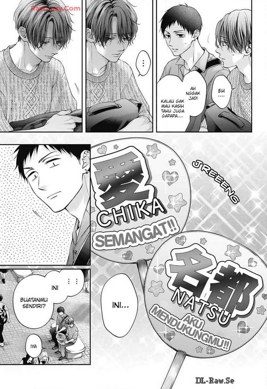 Dilarang COPAS - situs resmi www.mangacanblog.com - Komik kono oto tomare 136 - chapter 136 137 Indonesia kono oto tomare 136 - chapter 136 Terbaru 32|Baca Manga Komik Indonesia|Mangacan